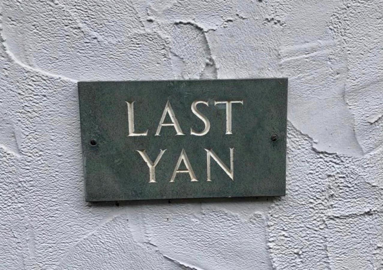 Apartment Last Yan *